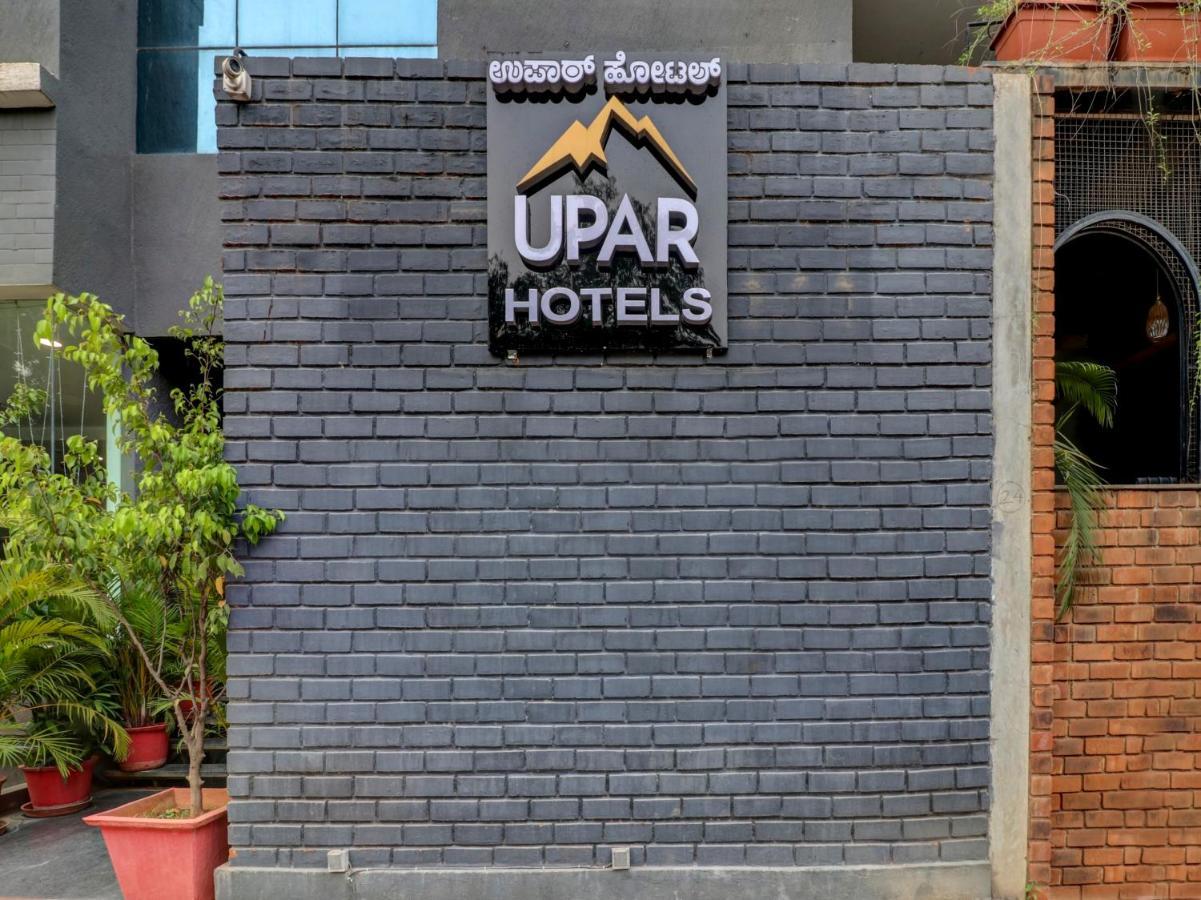 Upar Indiranagar Hotel 3*