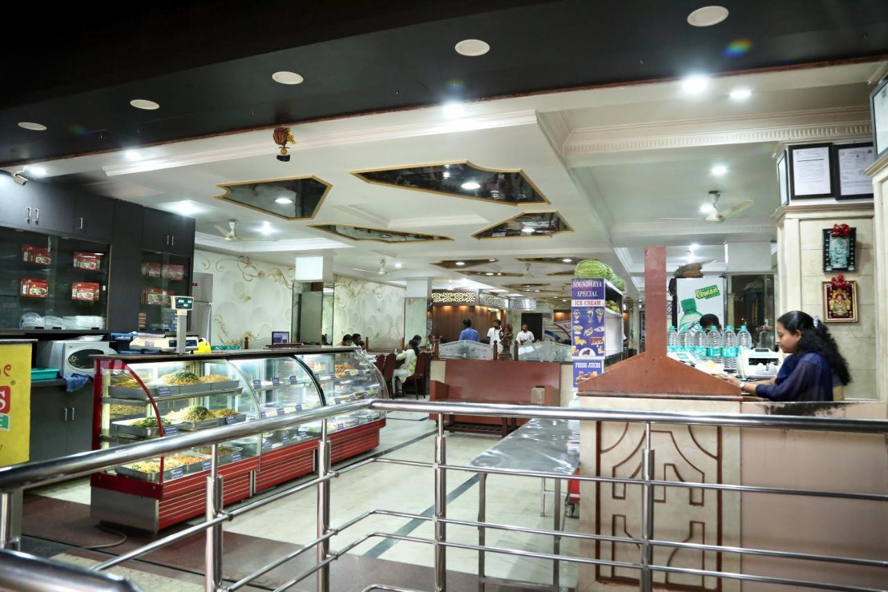 Hotel Soundarya