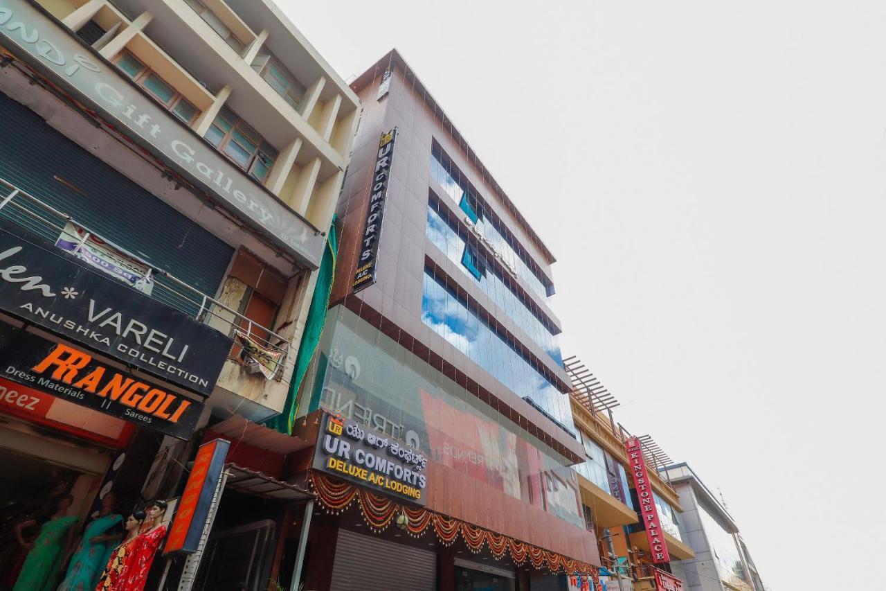 Collection O 81399 Hotel Ur Comforts Jayanagar Hotel Bangalore