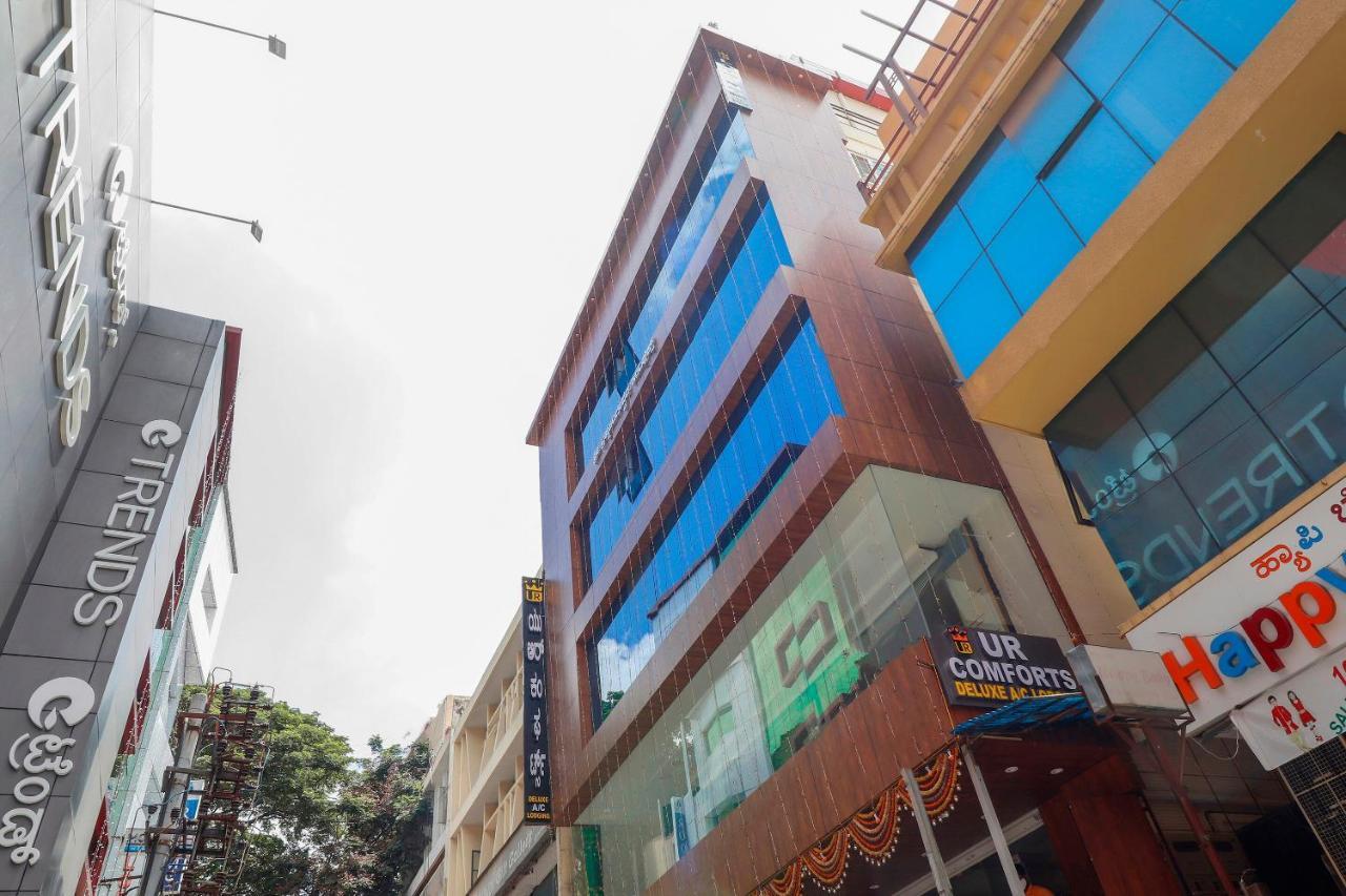 Hotel Collection O 81399 Hotel Ur Comforts Jayanagar