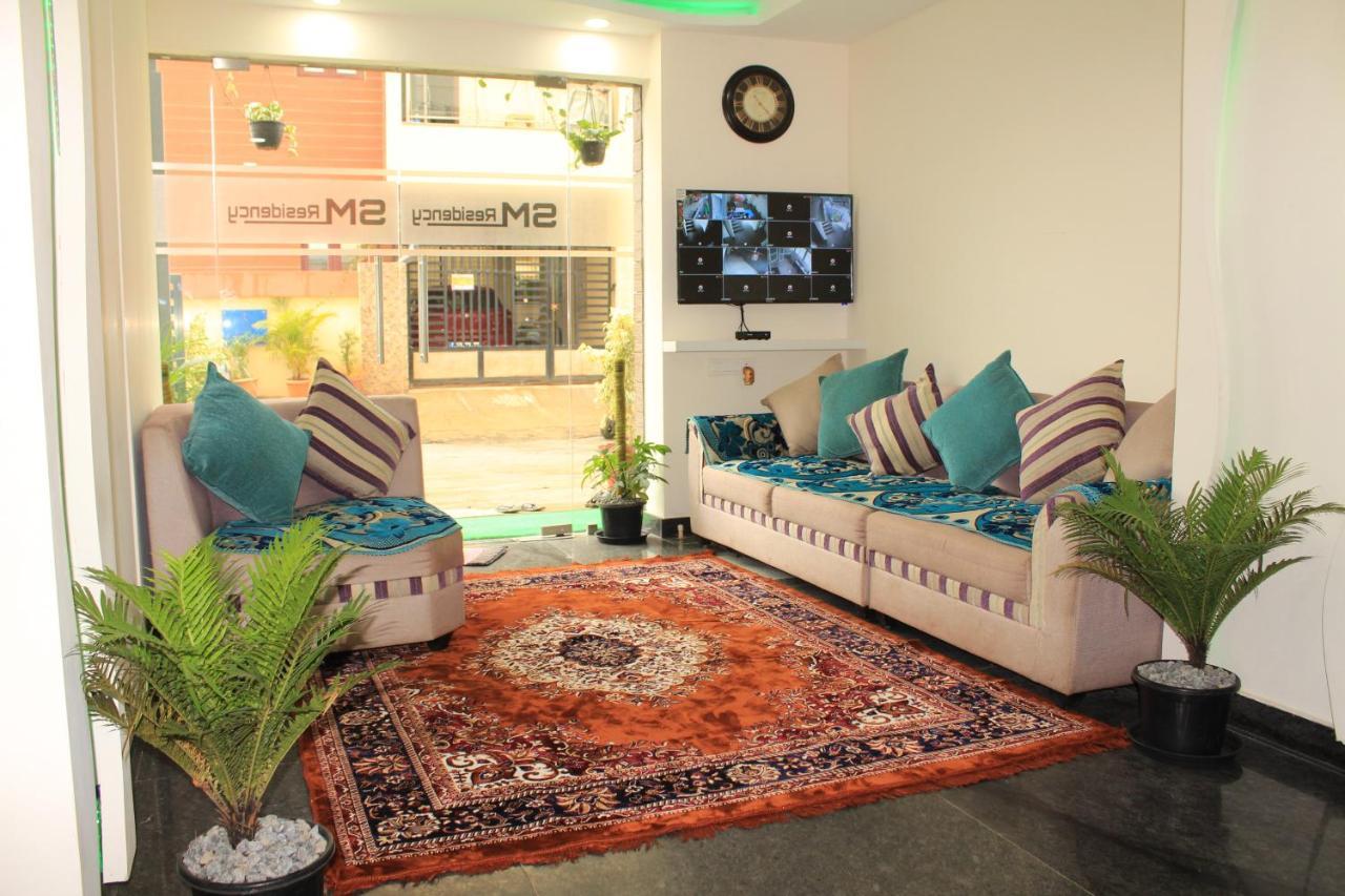 S M Residency 2* Bangalore