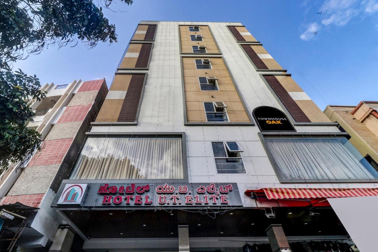 Townhouse Oak U T Elite Hotel