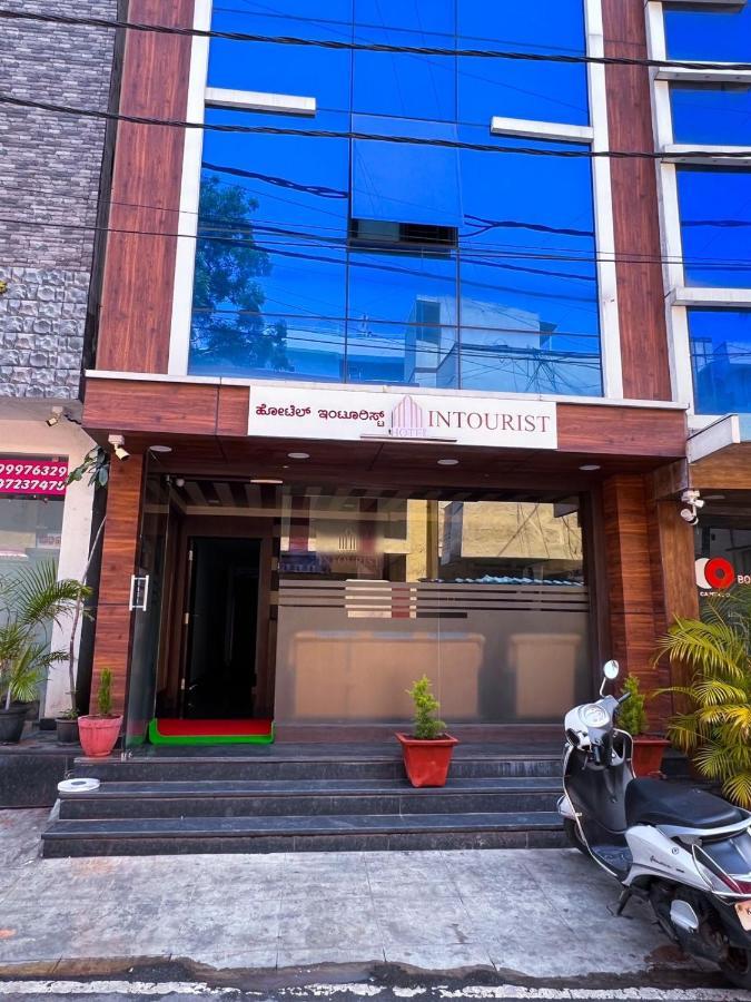 Intourist By Agira Bangalore