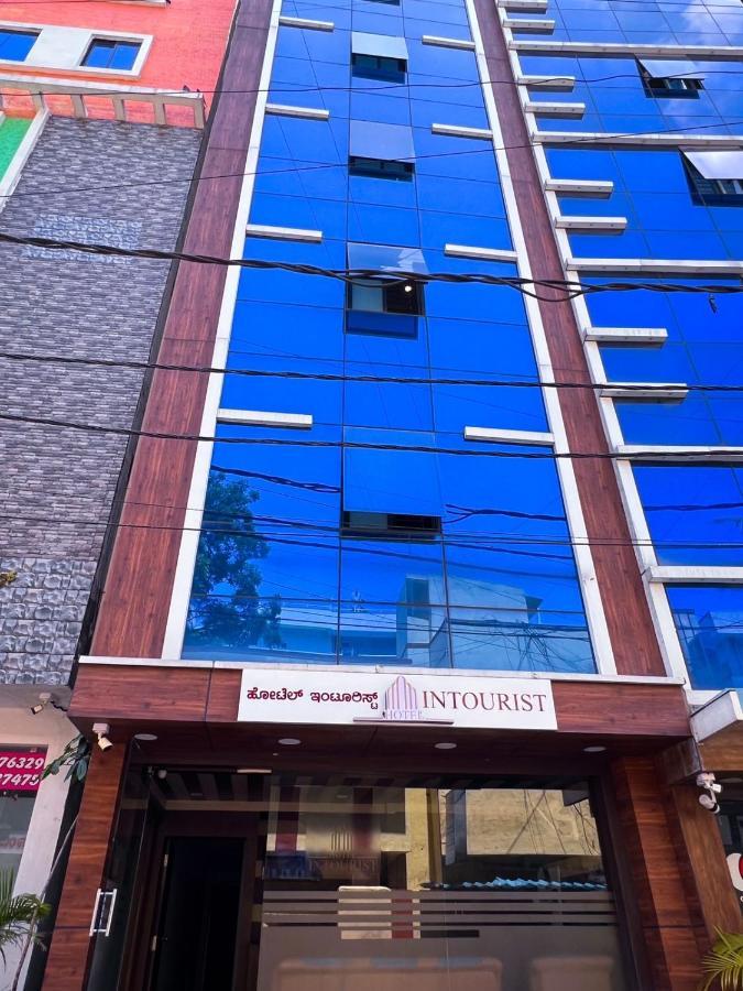 Hotel Intourist By Agira 2*
