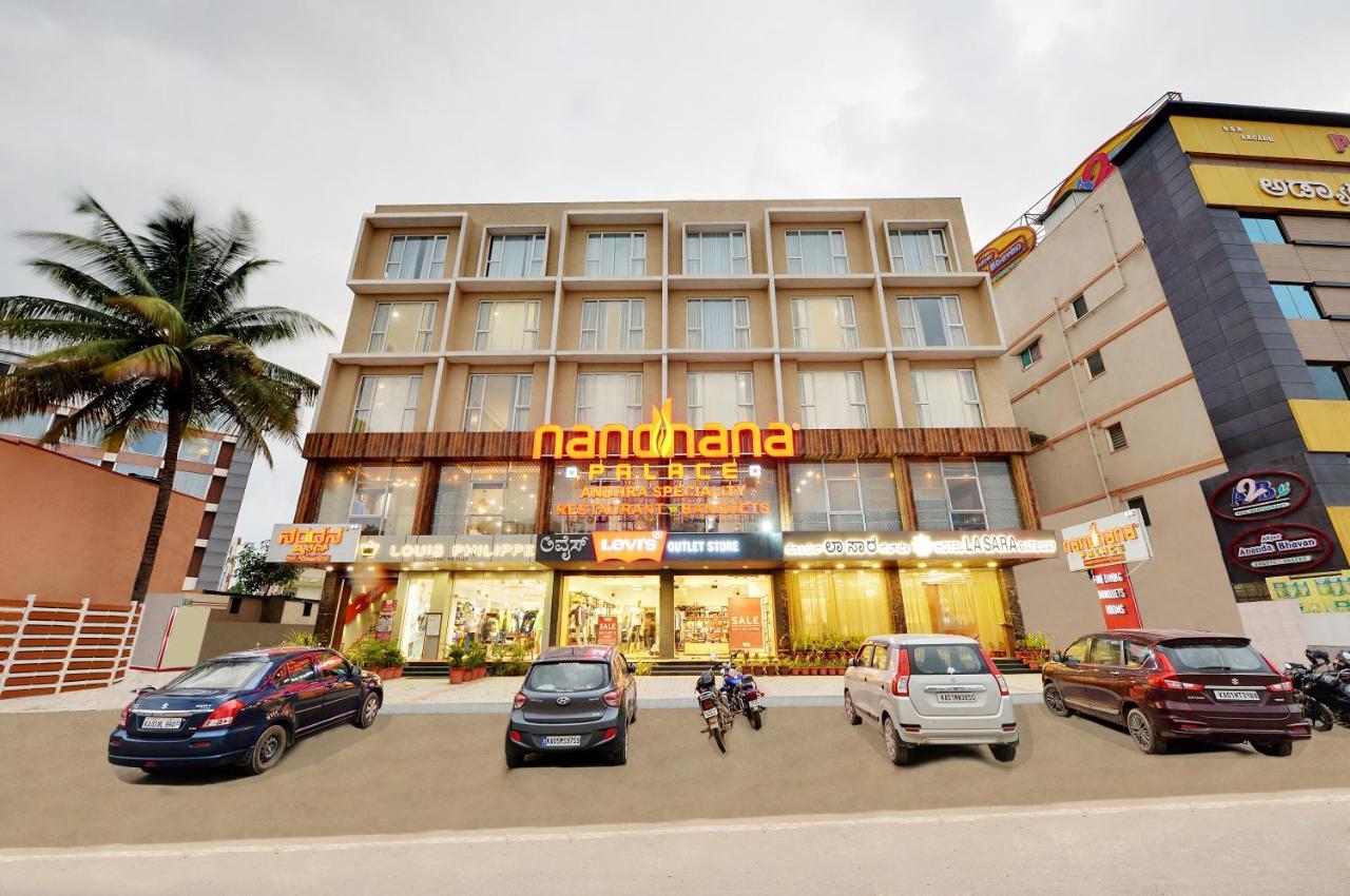 Hotel La Sara Gateway