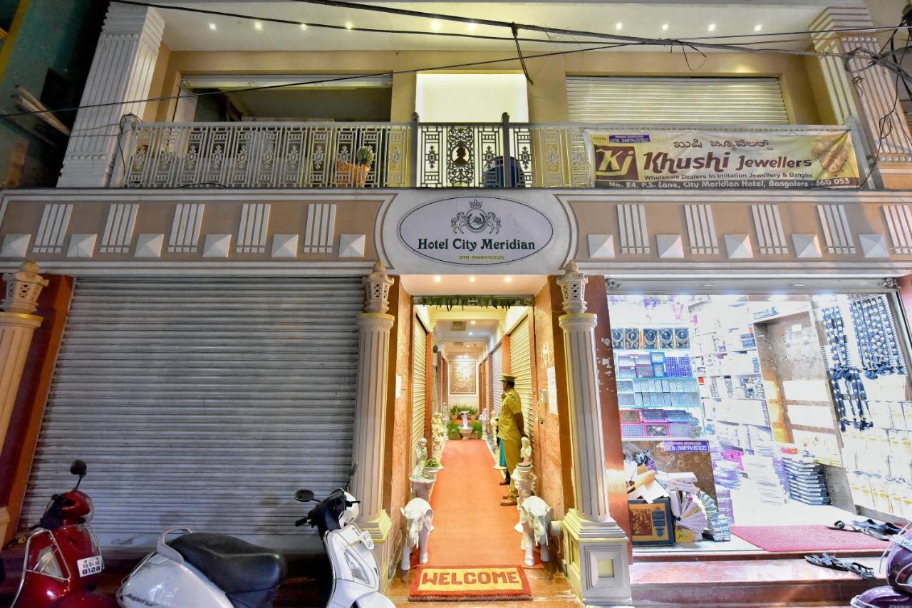 Meridian Hotel 3*
