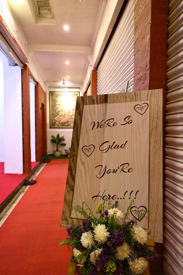 Meridian Hotel 3*
