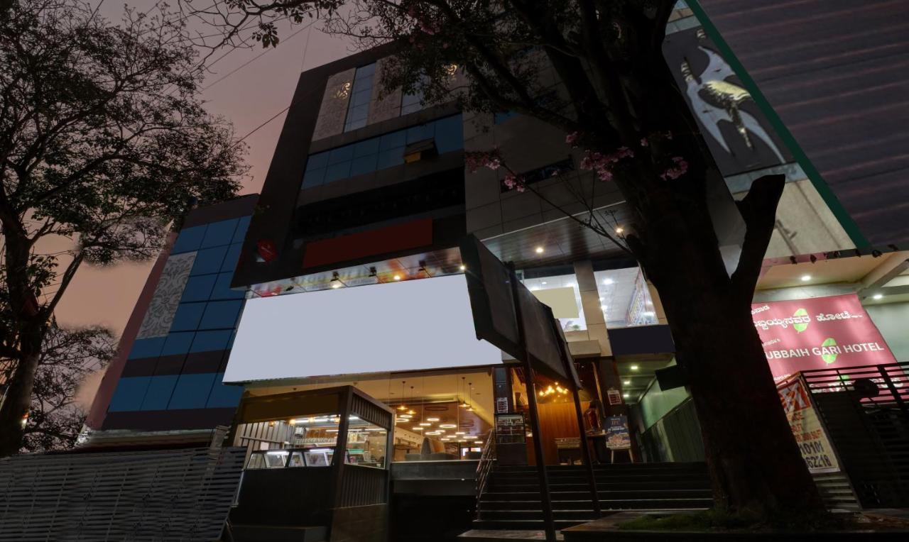 Treebo Krishnam Boutique