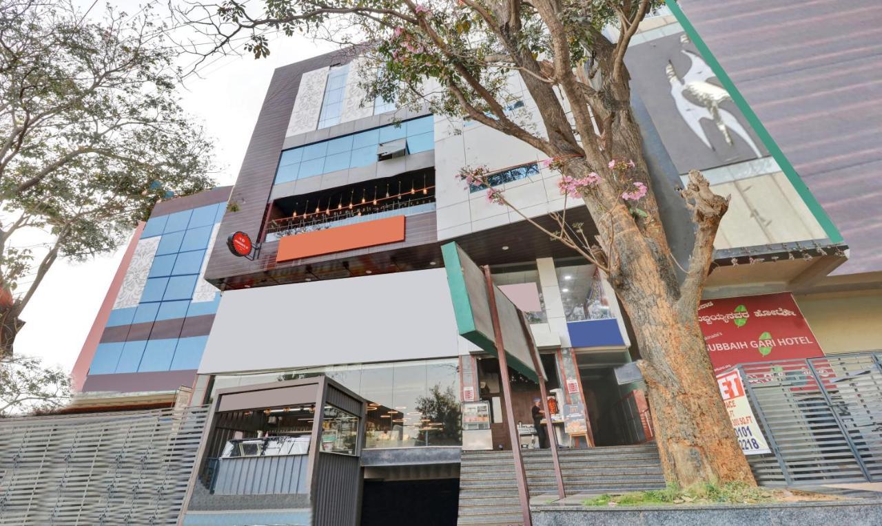 Treebo Krishnam Boutique Hotel Bangalore