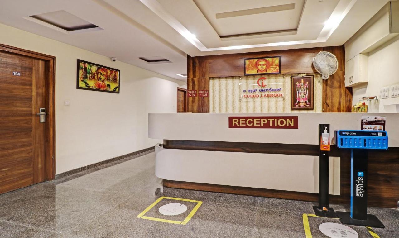 Treebo Krishnam Boutique 3* Bangalore