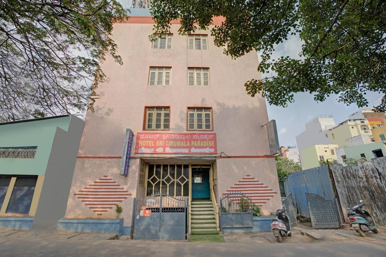 Spot On Sri Thirumala Paradise Near Cubbon Park Hotel 2*