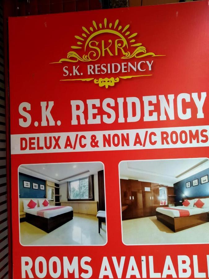 S K Residency