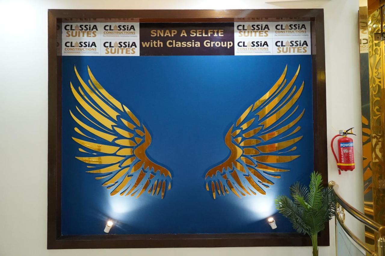 Classia * Bangalore