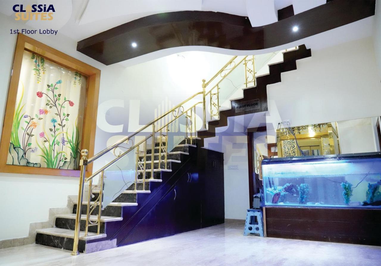 Classia 3*