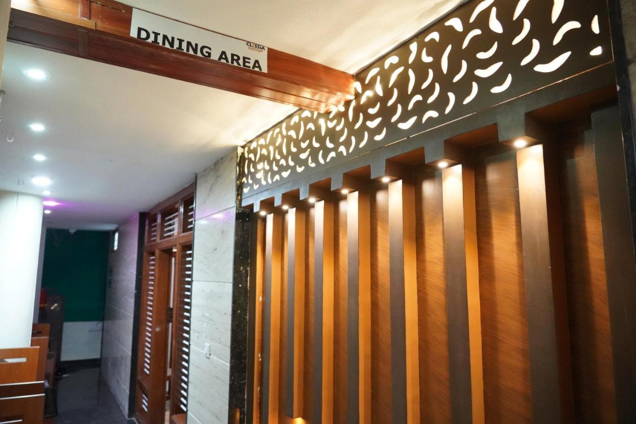 Classia Bangalore