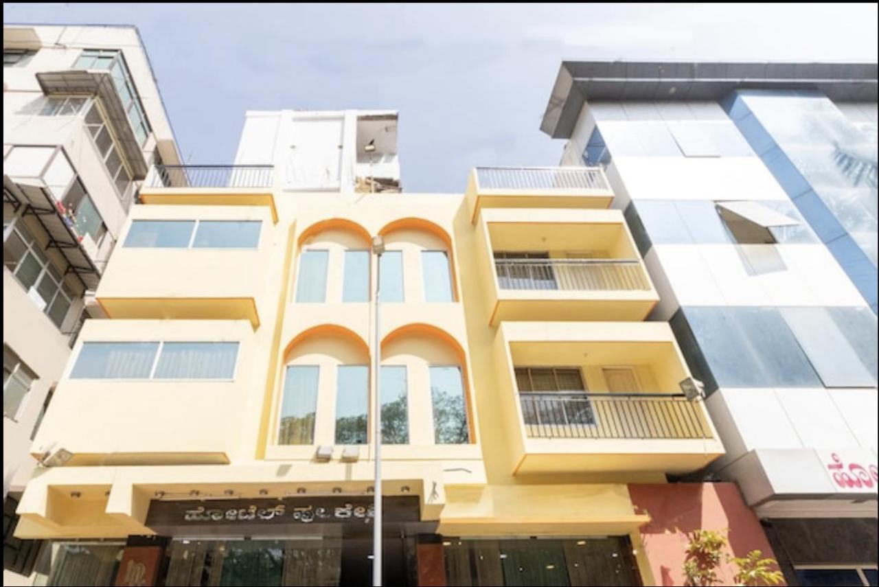 Pulikeshi Hotel