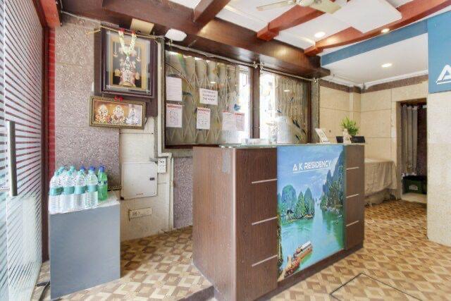 Hotel S K Residency Bangalore