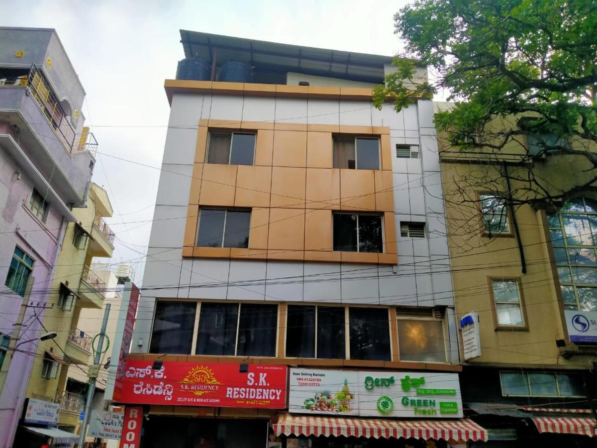 S K Residency 5*