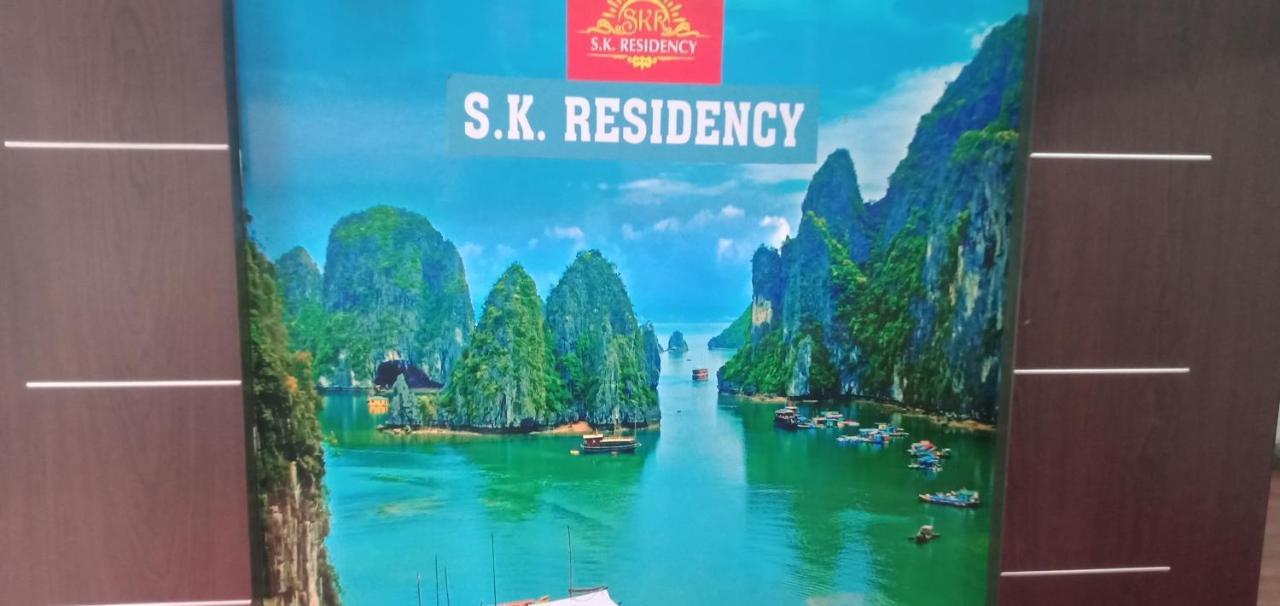 S K Residency 5*
