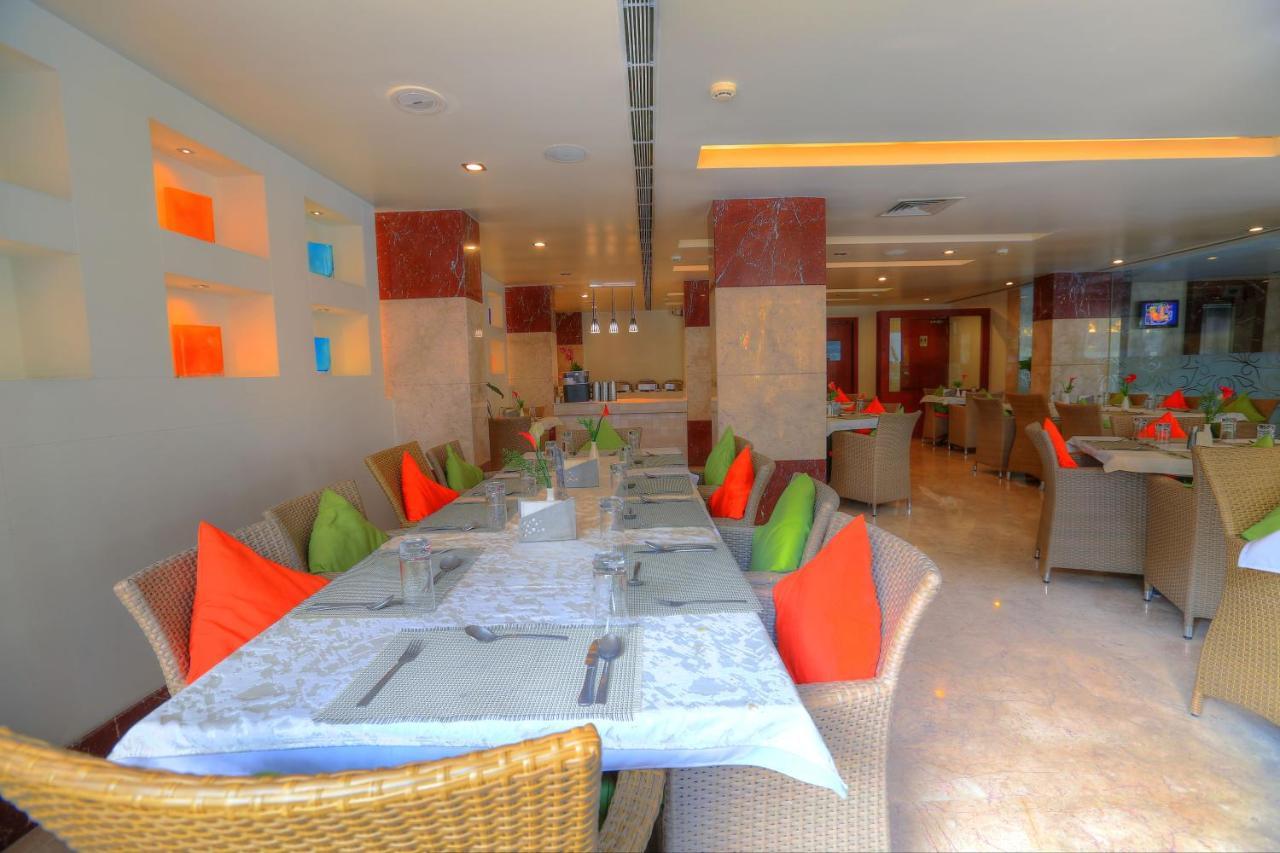 Aurick Boutique 5*