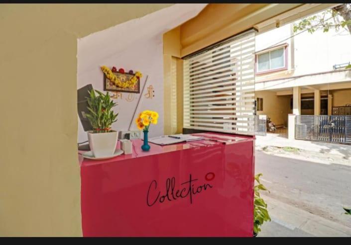 Sri Sai Ram Suites Bangalore