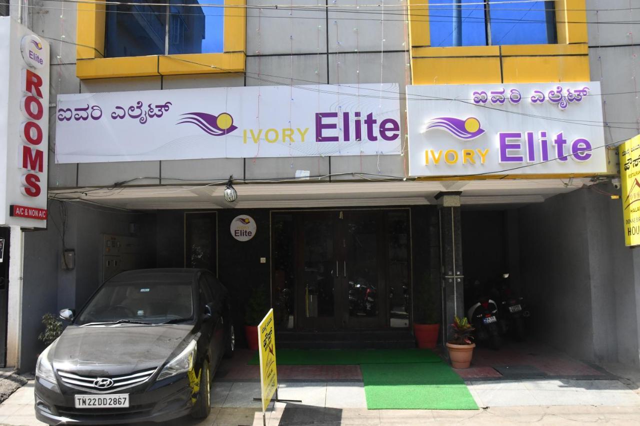 Ivory Elite One Hotel 3*