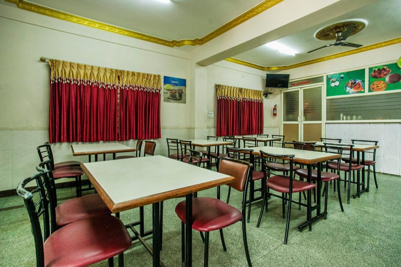 O Royal Residency Near Hare Krishna Hill Hotel
