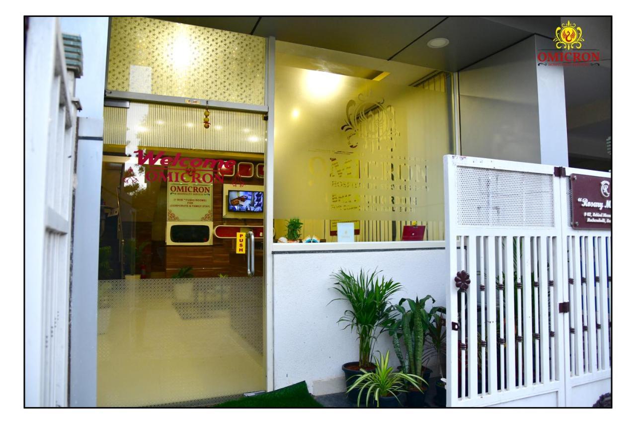Hotel Omicron 1 Bhk 3*