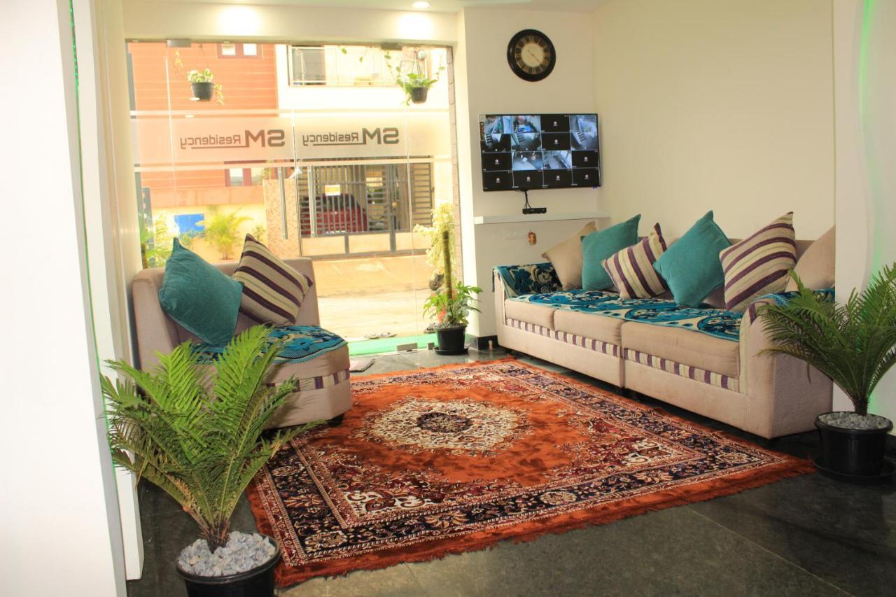 S M Residency Hotel Bangalore