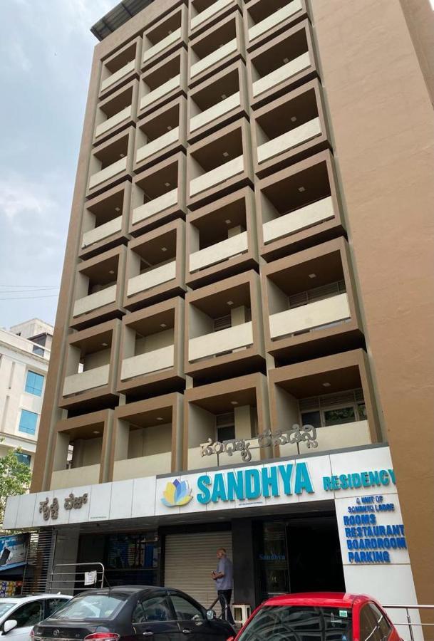 Sandhya Residency 3*