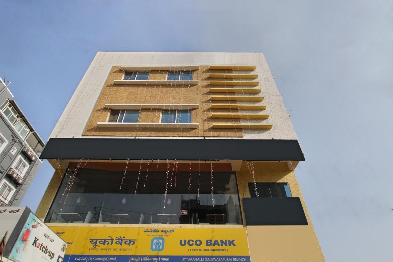 O Sri Sai Comforts Near Kengeri Bus Terminal Metro Station