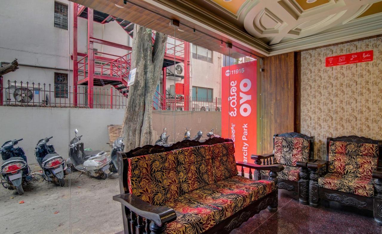 Hotel Oyo Varcity Park Near Ragigudda Sri Prasanna Anjaneyaswamy Temple Bangalore