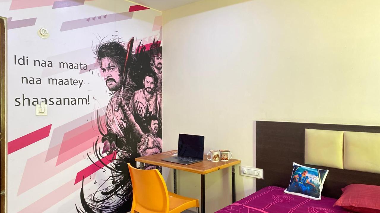 C - Richfield Hotel