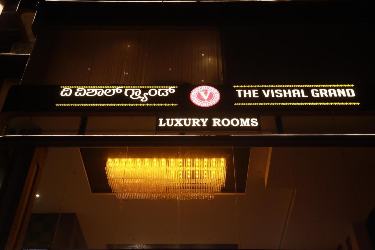 Hotel Vishal Grand Luxury 3*