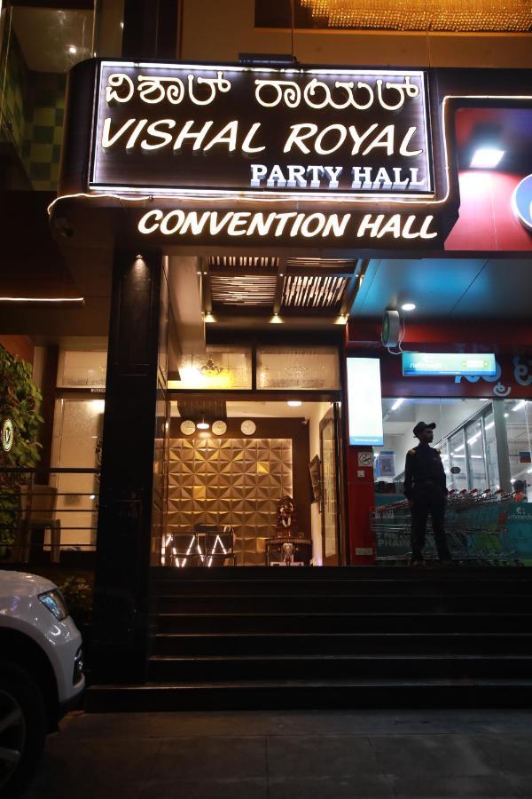 Vishal Grand Luxury