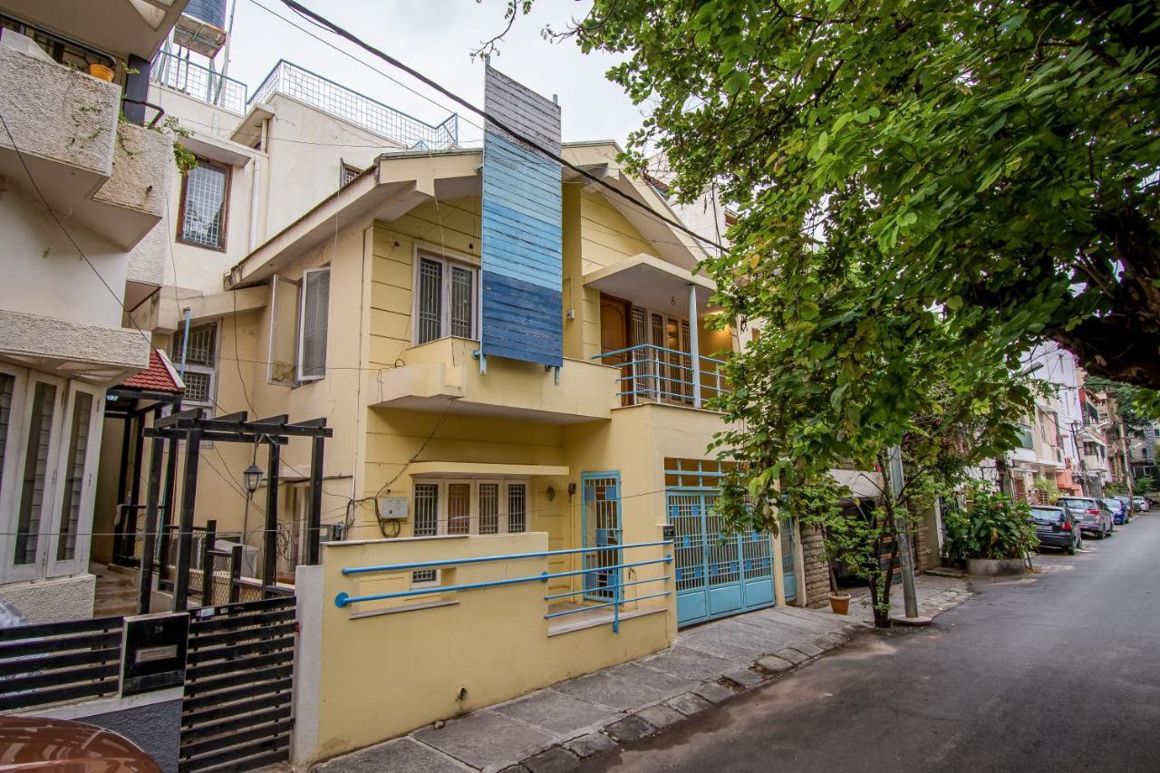Homestay Homeslice Yellow