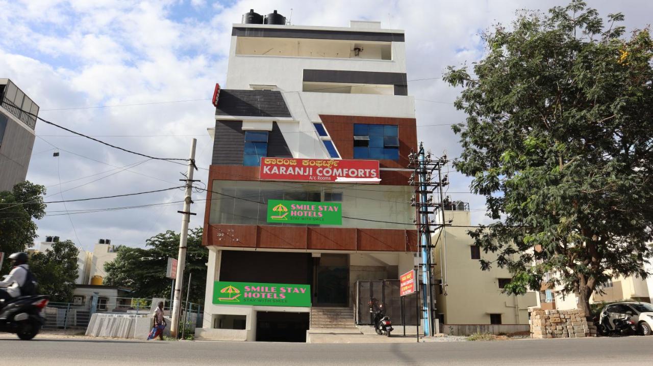 Hotel Smile Karanji Comforts