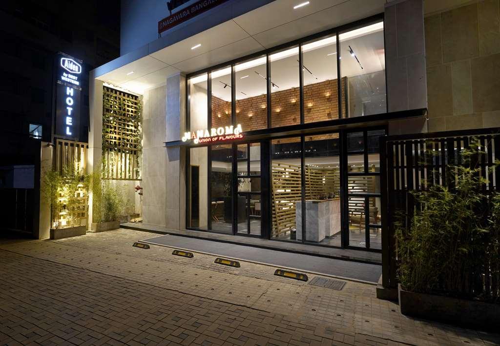 Aiden By Western Hennur Bangalore