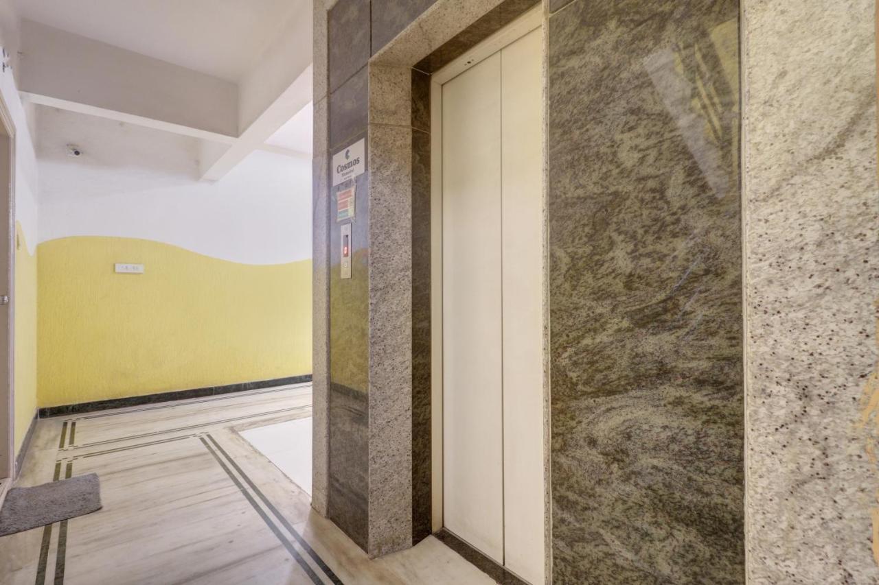 Collection O Cosmos Homtel 3*