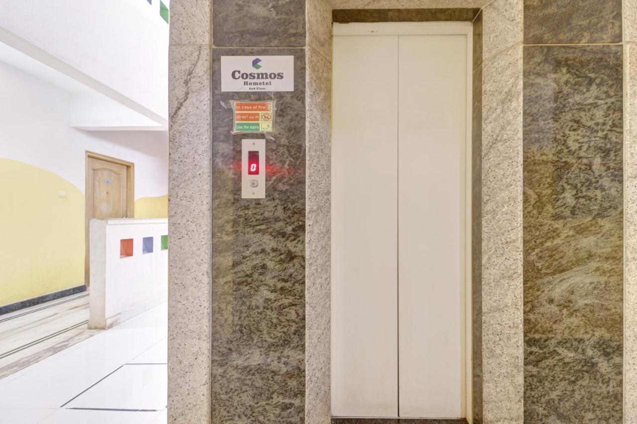 Hotel Collection O Cosmos Homtel 3*