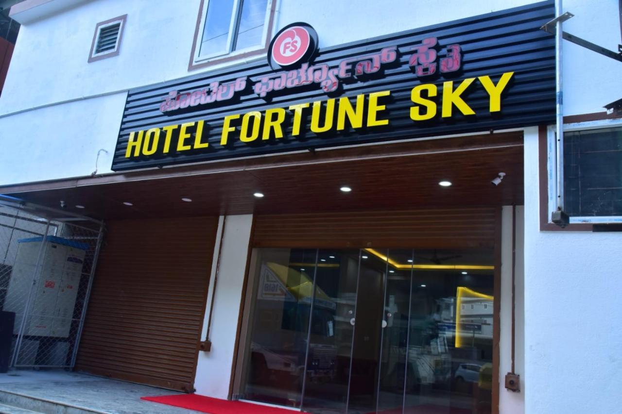 Fortune Sky