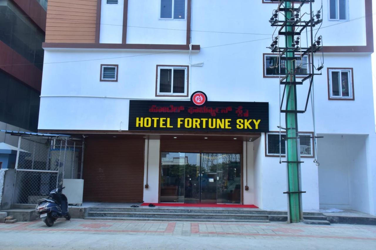 Fortune Sky *
