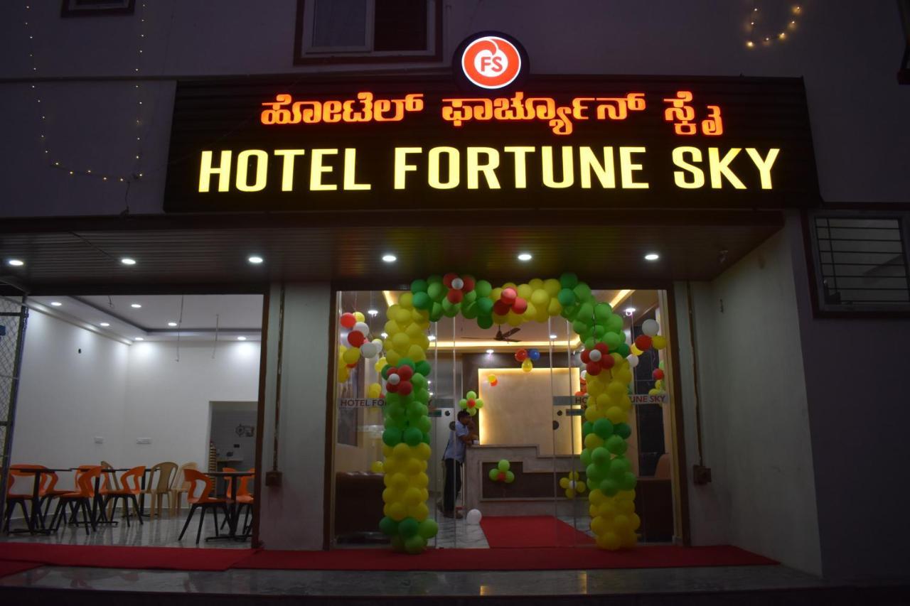 Fortune Sky *