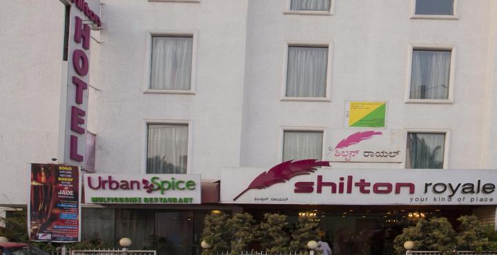 Shilton Royale Hotel 3*