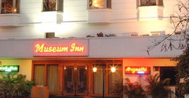 Museum Hotel