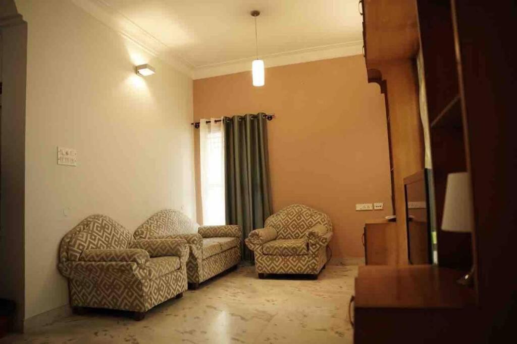 Homeslice Yellow Homestay Bangalore