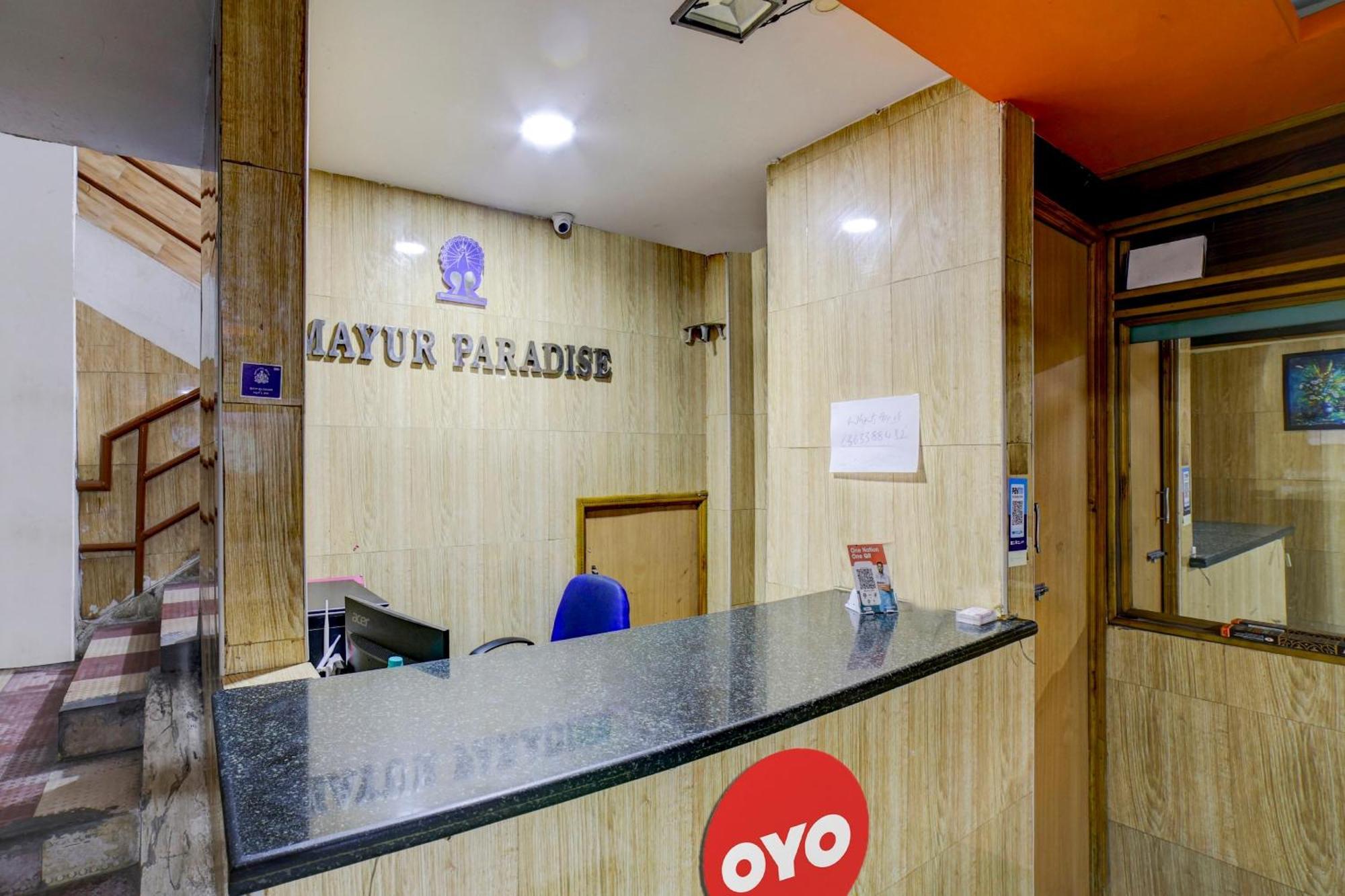 Hotel Mayur Paradise Bangalore