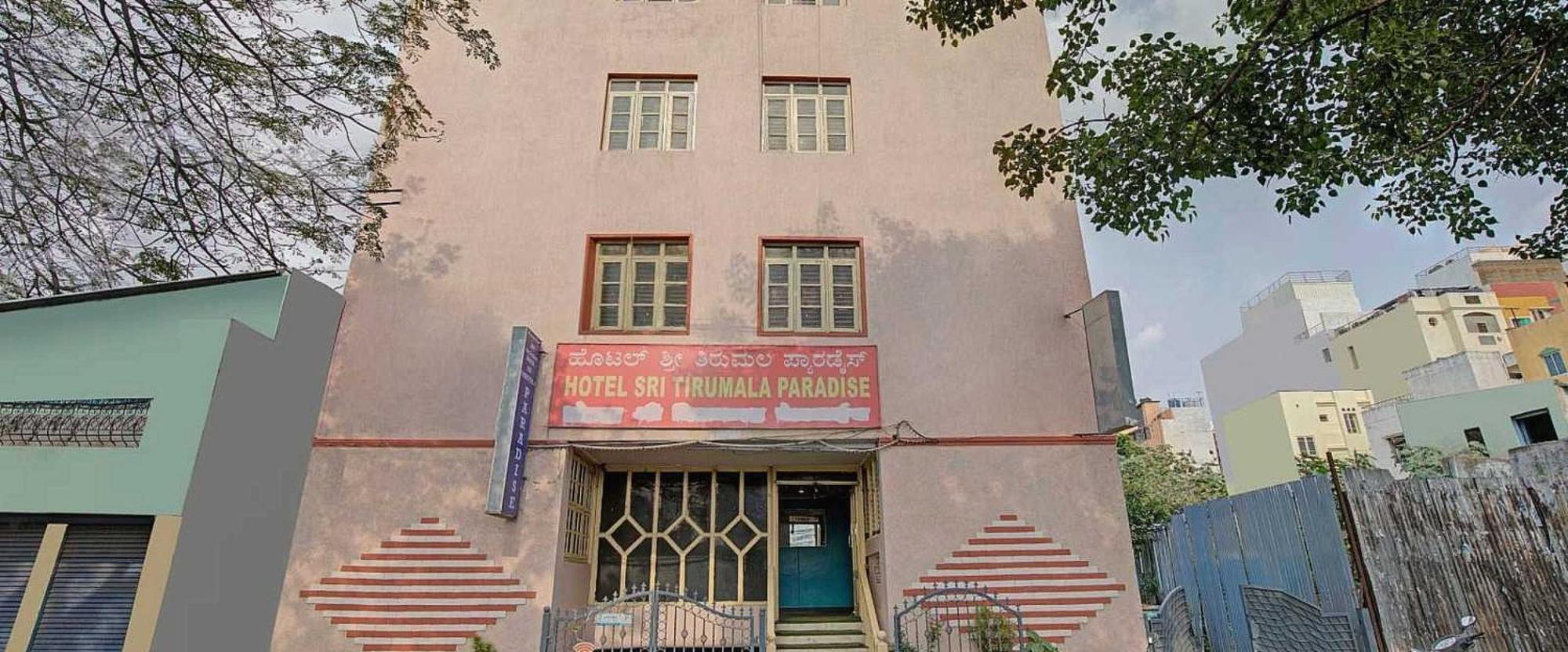 O Sri Thirumala Paradise 3* Bangalore