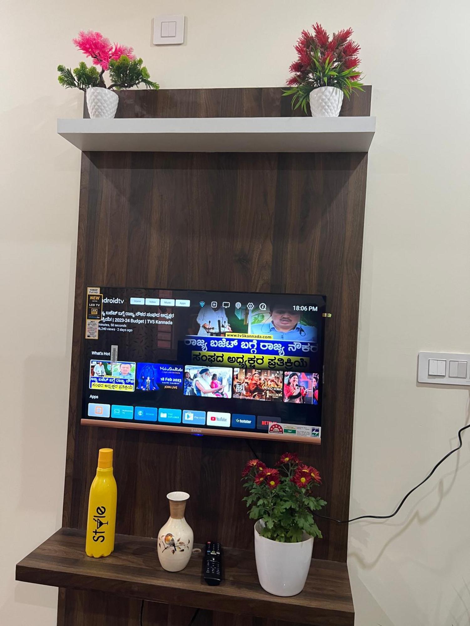 Mws Studio In Manyata