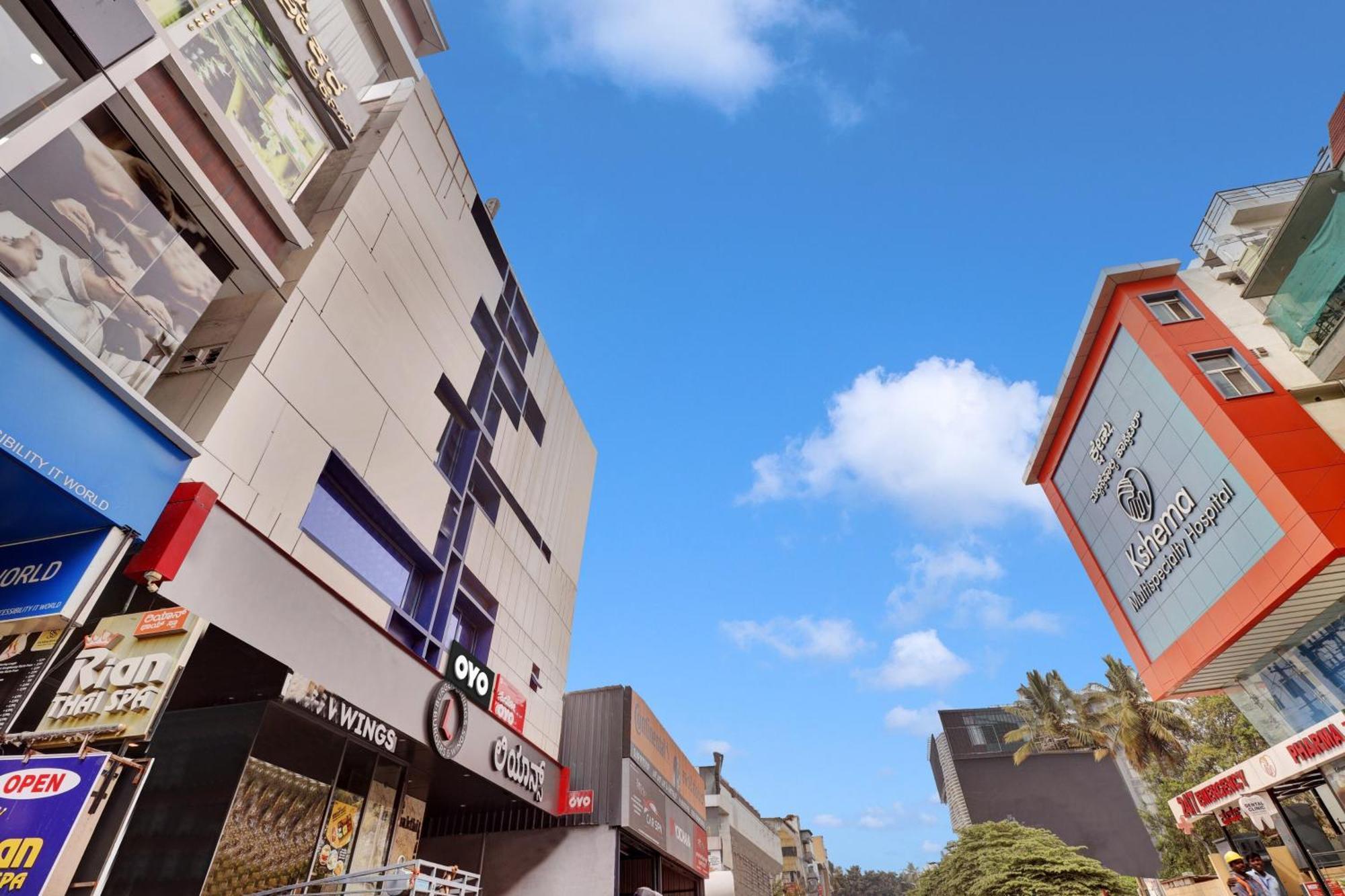 Hotel O Shiva Shakthi 3*